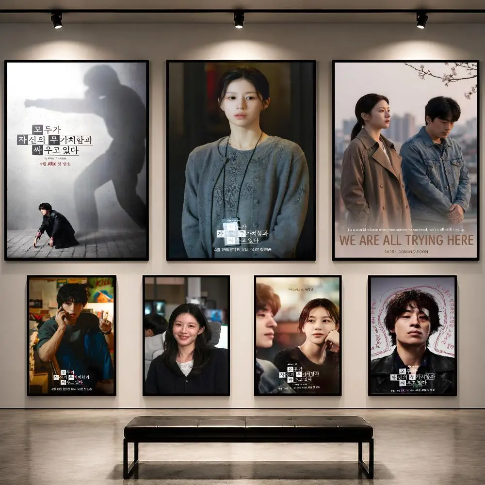 Lifestyle Of Korean - Serie We Are All Trying Here