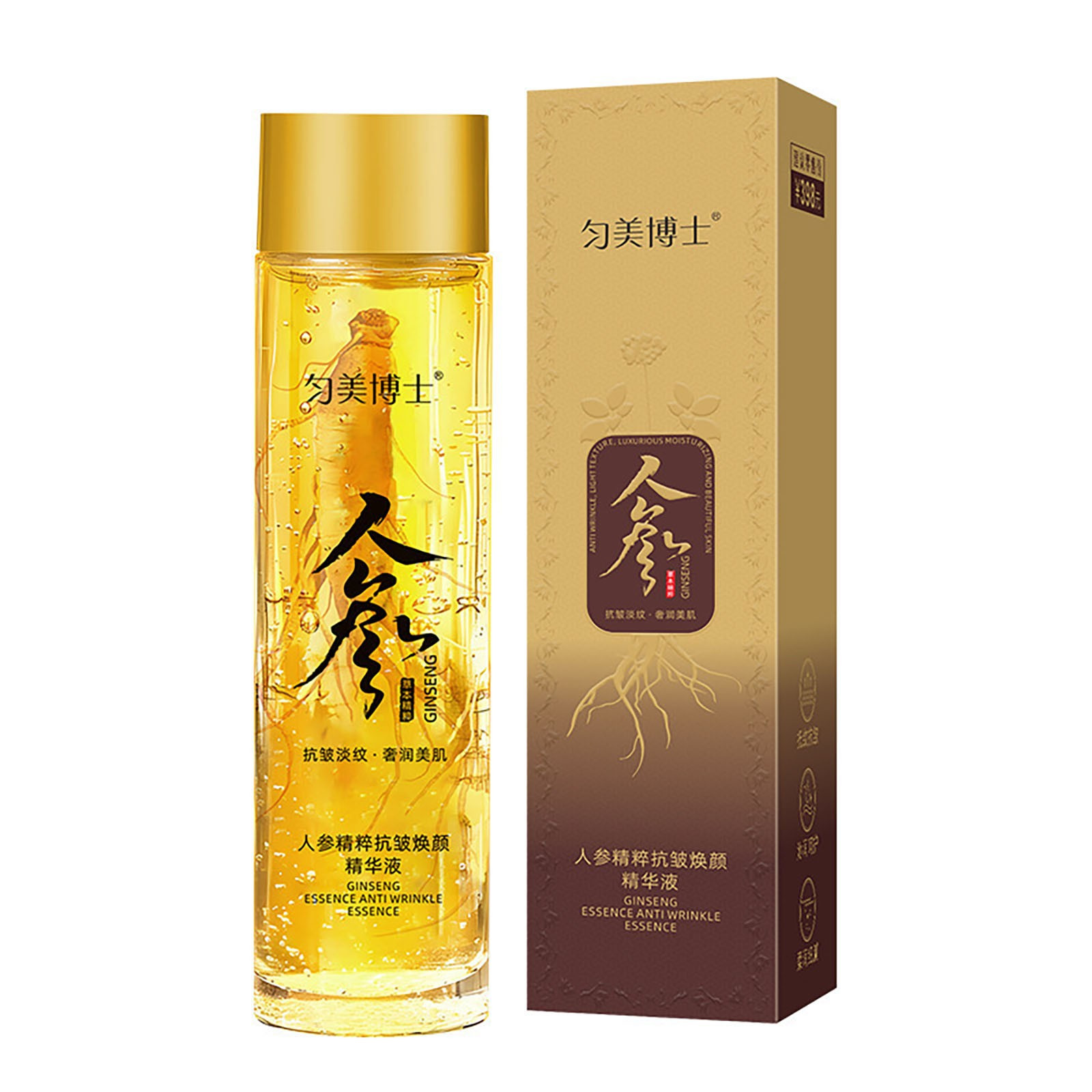 Essence Serum Toner - Anti-rimpel Essence Cosmetica Trending Ginseng Toner