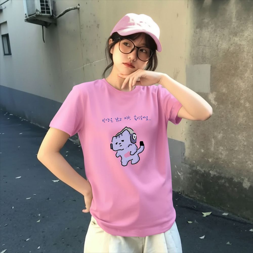 Lifestyle Of Korean - Het leven zal mij niet beschermen