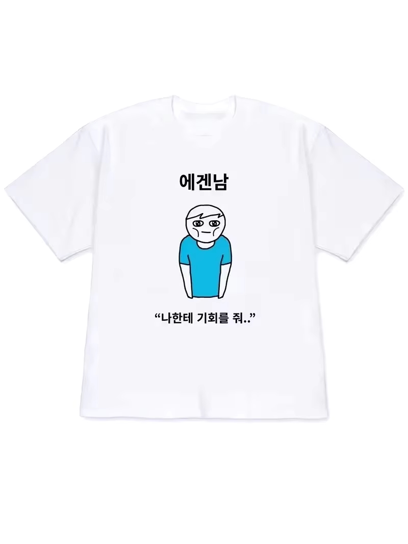 Lifestyle Of Korean - 2026 Dames T-shirt Y2k Korte Mouwen
