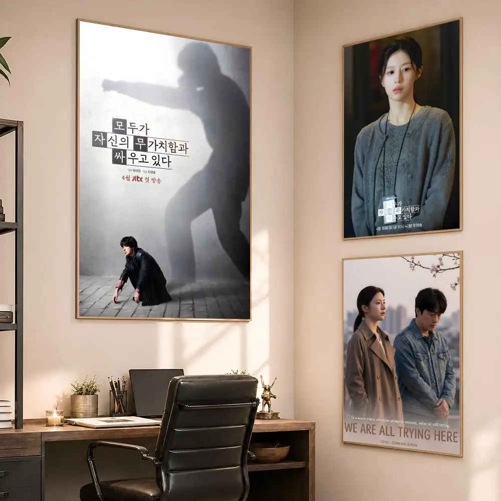 Serie We Are All Trying Here K - Lifestyle Of Korean recensie en prijs