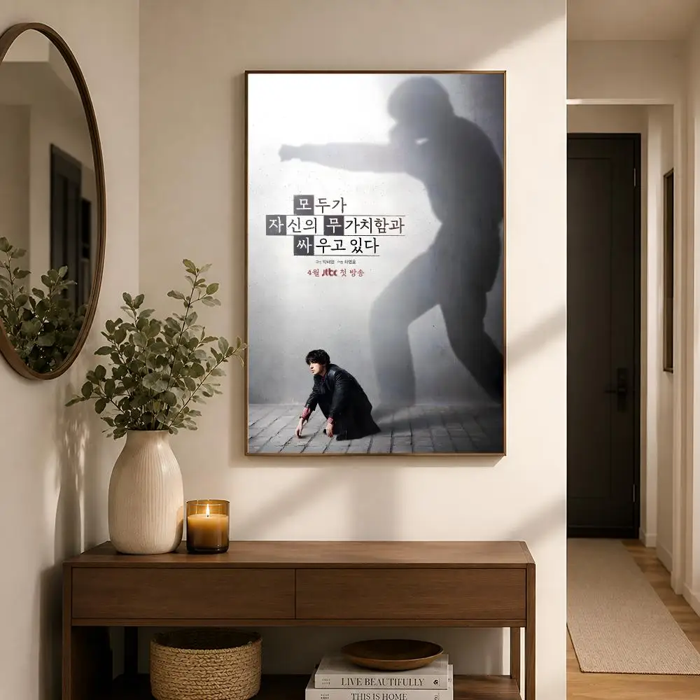 Serie We Are All Trying Here K - Lifestyle Of Korean recensie en prijs