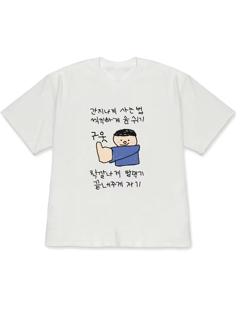 Dames T-shirt witte tops met k - Lifestyle Of Korean recensie en prijs