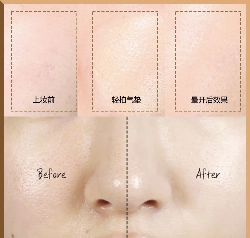 Jung Saem Mool Essentiële Huid - Bb Cushion Korean recensie en prijs