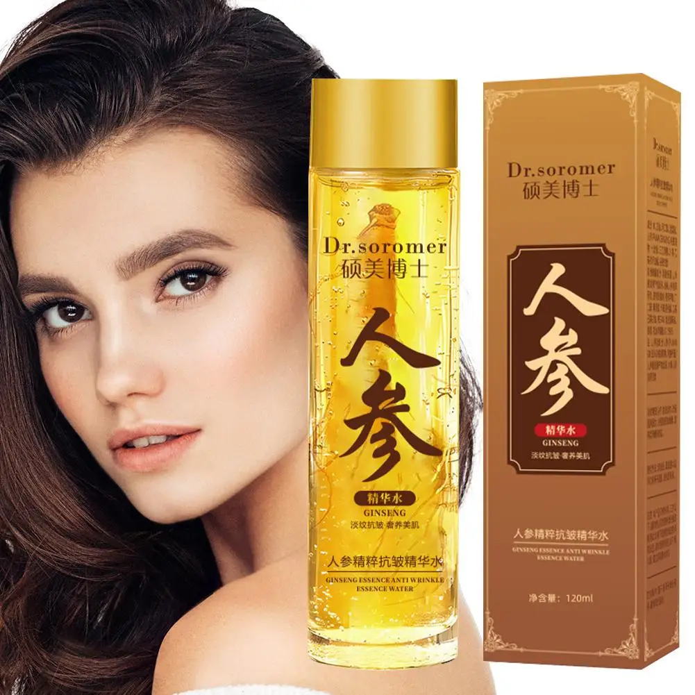 Goud Ginseng Gezicht Essentie  - Essence Serum Toner recensie en prijs