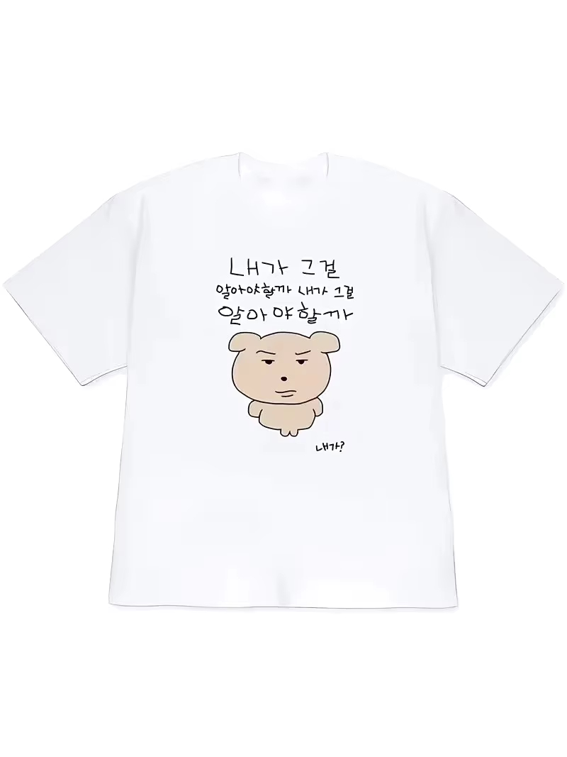 2026 Dames T-shirt Y2k Korte M - Lifestyle Of Korean recensie en prijs